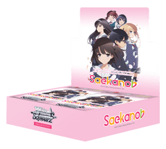Saekano♭ How to Raise a Boring Girlfriend. flat (Vol. 2) Booster Box (English Edition)